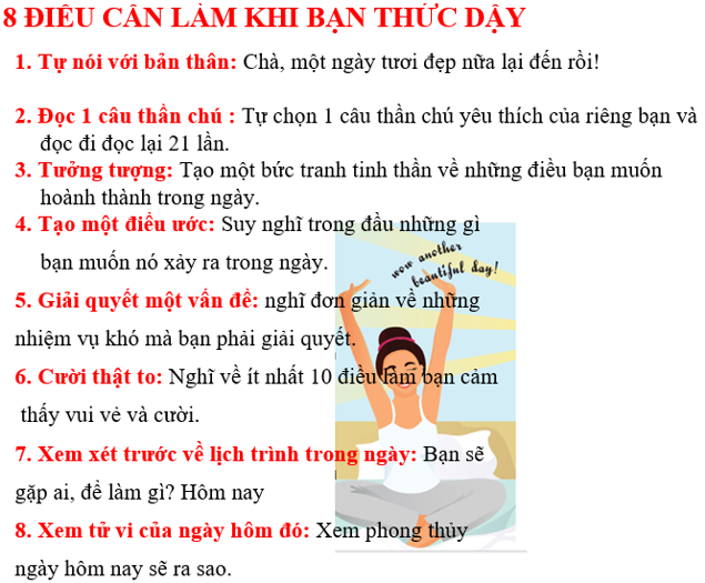 ỷ